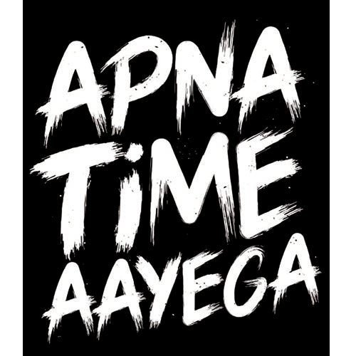 Apna Time Ayega Photo Booth Placard - Party Wholesale Hub