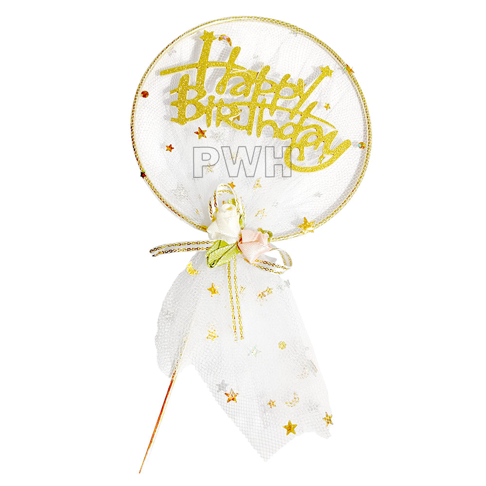 Happy Birthday Fabric 3D Cake Topper - Assorted Colors