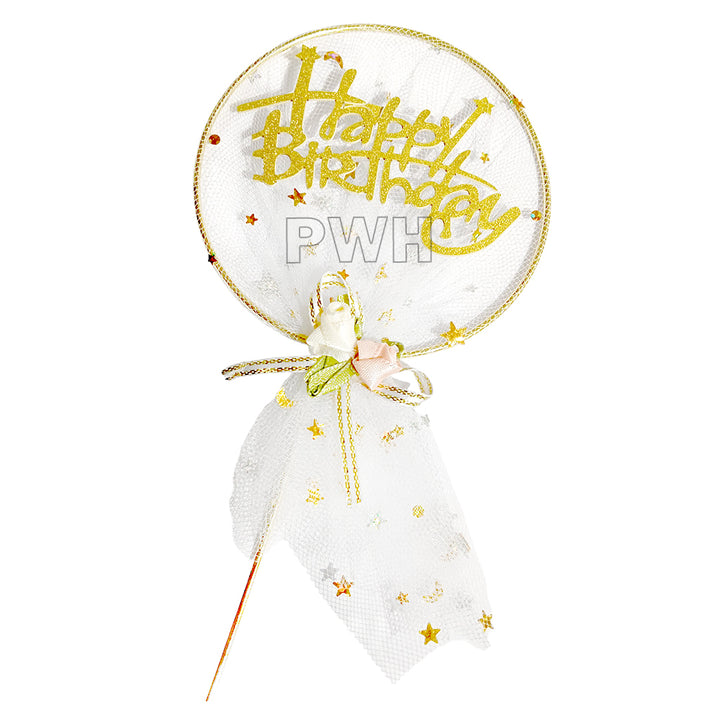 Happy Birthday Fabric 3D Cake Topper - Assorted Colors