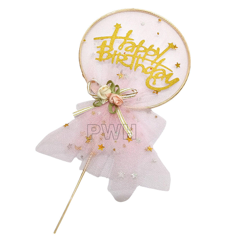 Happy Birthday Fabric 3D Cake Topper - Assorted Colors