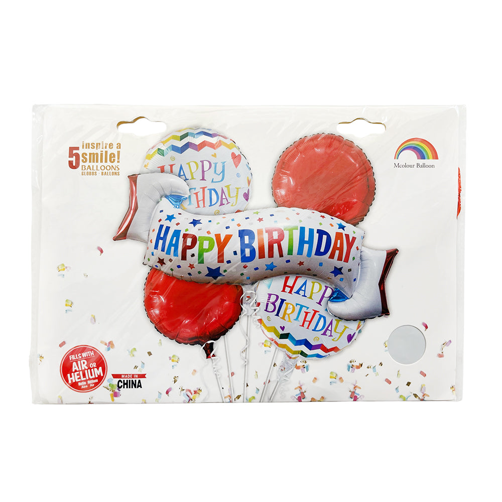 Mcolor Happy Birthday 5 in 1 Set - Banner Balloons Set-Party wholesale hub