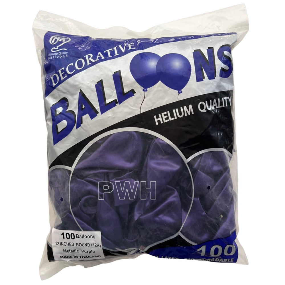 12" Metallic Latex Pearl Balloons [100 pcs pack] - Purple