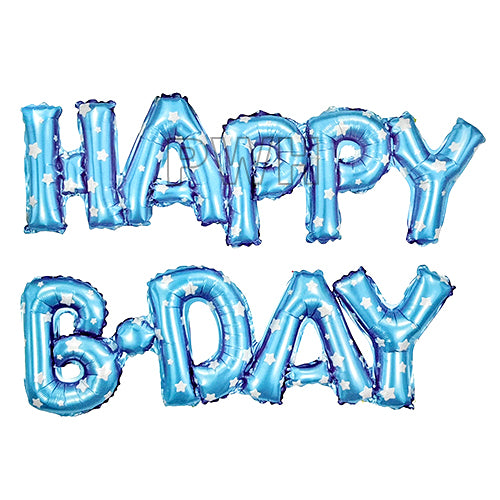 Happy B-Day gold Mylar foil letter banner for birthday party wall decoration, cake backdrop, and photo booth available in bulk from Party Wholesale Hub.